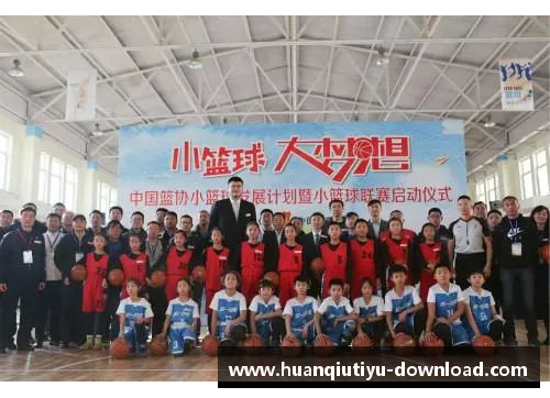 姚明退役后计划，助力青少年篮球教育普及化